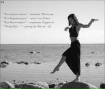 Фотография Токаев Даурен