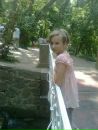Каріна Щербата фотография #2 (источник - https://vk.com/id83421316)