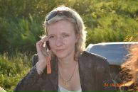 Фотография Гудковой Татьяны