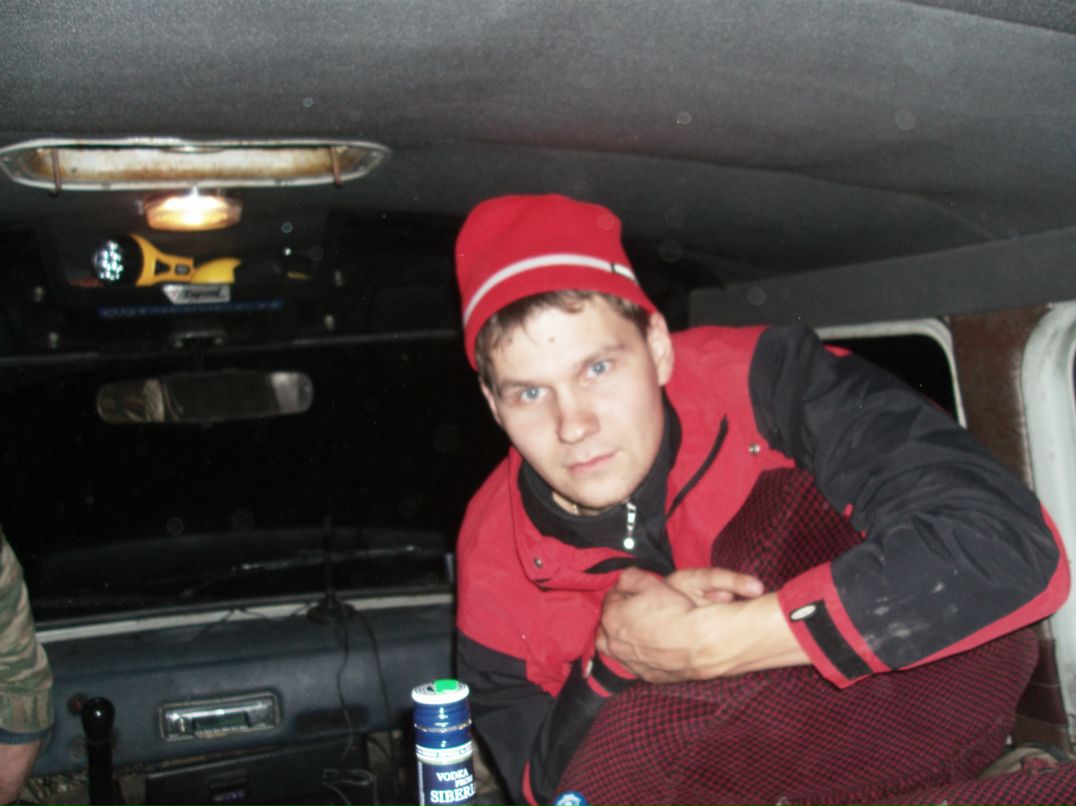 Иван Плюснин фотография #9