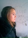 Irishka _love_ фотография #9 (источник - https://vk.com/id92952733)