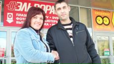 Фотография Никитиной Екатерины