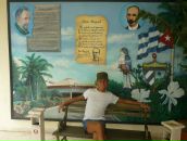 Фотография Гареева Марата