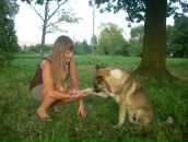 Фотография Камаевой Дарьи