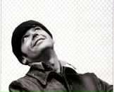 Фотография Татарского Вавилена