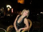 Фотография Ивановой Екатерины