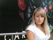 Фотография Яковлевой Кристины