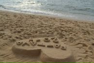 Фотография Закоморного Александра