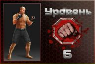 Дініс Герасимук фотография #8 (источник - https://vk.com/id145502294)