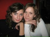 Фотография Степаненко Инны