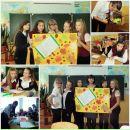 Фотография Художник Татьяны