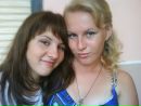 Рітуся Мішіндур фотография #6 (источник - https://vk.com/id145340069)