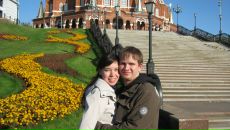 Фотография Лаптев Александр