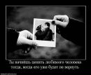 Фотография Марсовны Олеси