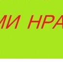Ксенія Гривнак фотография #49 (источник - https://vk.com/id98811632)