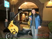 Фотография Сунцова Дениса