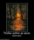 Олексій Дроздов фотография #31 (источник - https://vk.com/id39117121)