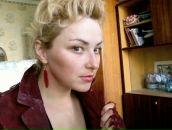 Фотография Котолуп Александры