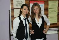 Фотография Иваты Алисы