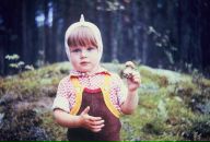 Фотография Кошкиной Оли