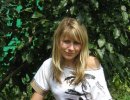 Фотография Марининой Елены