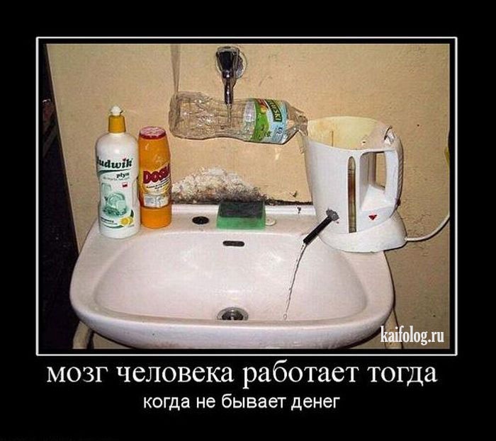 Иван Майоров фотография #22