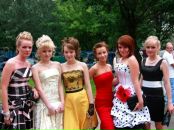 Фотография Рязановой Яны