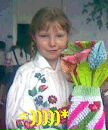 Іра Коробка фотография #1