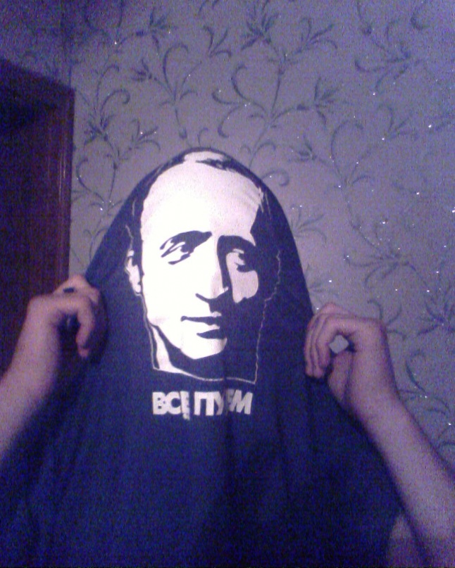 Дмитрий Томаров фотография #24