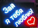 Лєна Нижня фотография #42 (источник - https://vk.com/id146036803)
