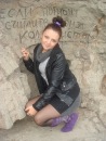 Фотография Мурадян Марины