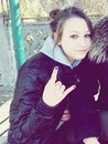 Настя Плюндьян фотография #1