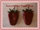 Κристина Πопова фотография #30 (источник - https://vk.com/id163040752)