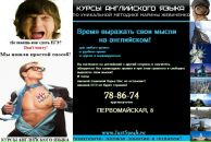 Фотография Аксеновой Анны