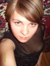 Фотография Бычковой Натальи