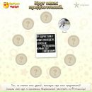 Иван Кутенёв фотография #16 (источник - https://vk.com/id8226335)