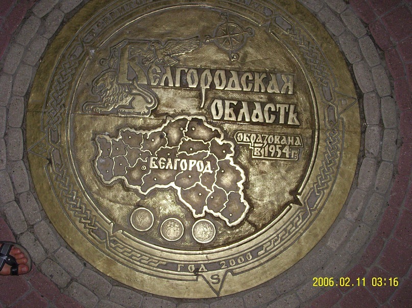 Иван Лукин фотография #11