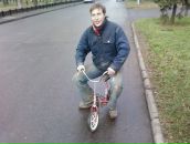 Фотография  