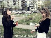 Фотография Иванцовой Анастасии