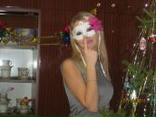 Фотография Носниковой Татьяны