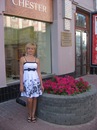 Фотография Жукова(Левашова) Татьяны