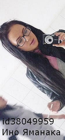 №8, Кристина Баландина, Череповец, Россия №8, Кристина Баландина, Череповец, Россия