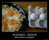 Марина Романова фотография #44 (источник - https://vk.com/id9359328)