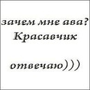 Фотография Лукичёва Дмитрия