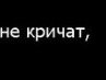 Танюша Дембіцька фотография #41 (источник - https://vk.com/id131926870)