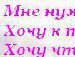 Мар'яна Клімкевич фотография #34 (источник - https://vk.com/id133319971)