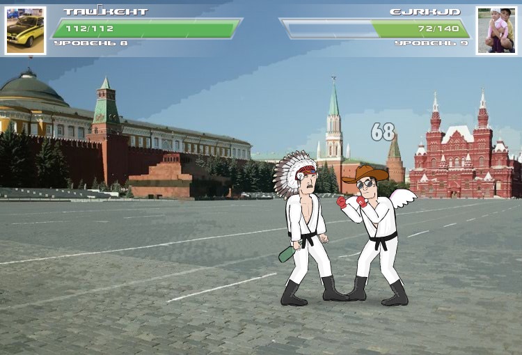 Мафия Мафия фотография #13