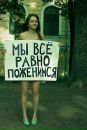 Фотография Дмитриевой Екатерины