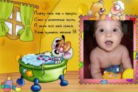 Фотография Варченко Дарьи