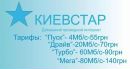 Οлег Κапустин фотография #13 (источник - https://vk.com/id164160093)